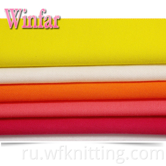 Good Price Pique Knitted Fabric